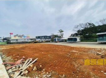 A7657 售~楊梅交流道農地廠房