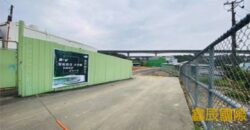 A7658 售~楊梅交流道農地廠房