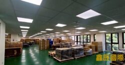 A7662 售~鶯歌企業總部廠房