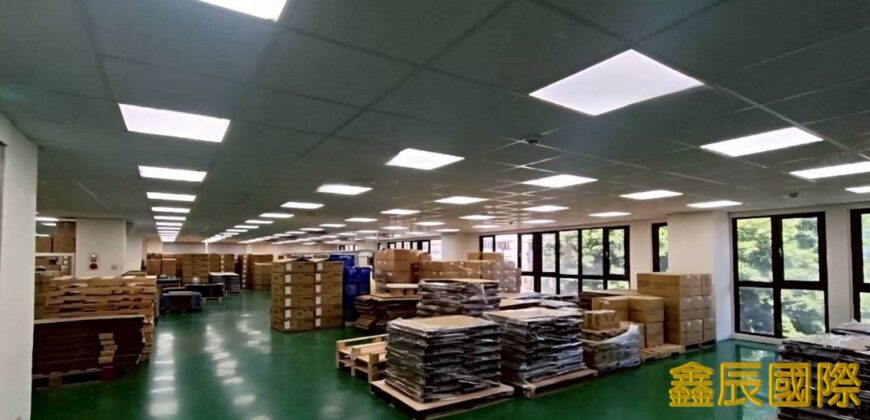 A7662 售~鶯歌企業總部廠房