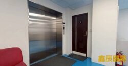 A7662 售~鶯歌企業總部廠房