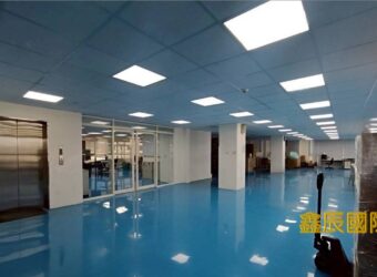 A7662 售~鶯歌企業總部廠房