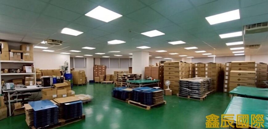 A7662 售~鶯歌企業總部廠房