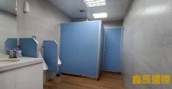 A7662 售~鶯歌企業總部廠房