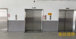 A7670 售~新北產業園區廠辦