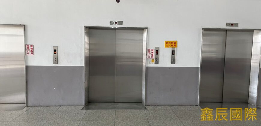 A7670 售~新北產業園區廠辦