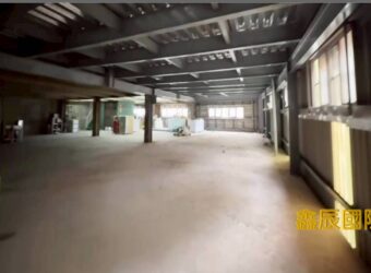 A7673 售~三重乙工廠房