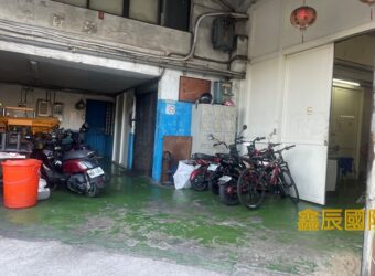 A7687 售~蘆洲店面