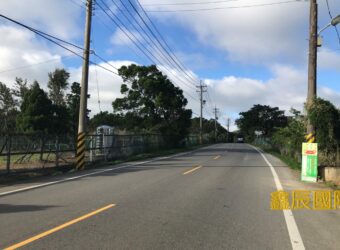 A7688 售~龍潭窯業用地