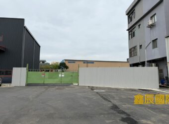 A7691 售~南崁便宜乙工