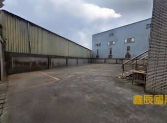 A7699 售~龜山工四獨棟挑高廠