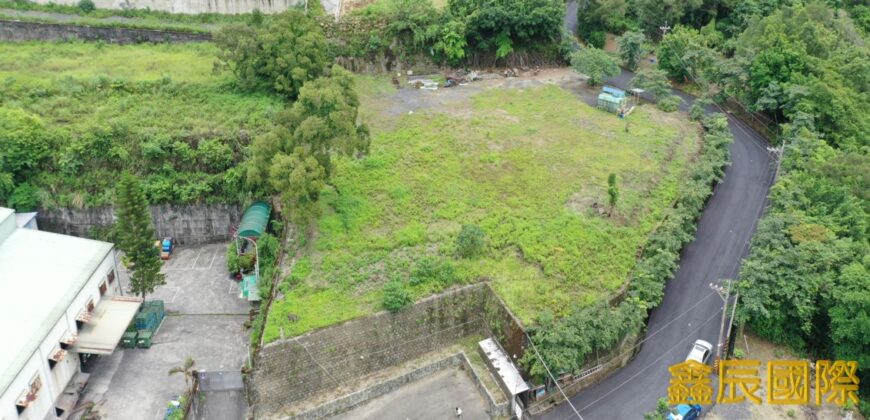 A7700 售~三峽成福科技工業園區土地