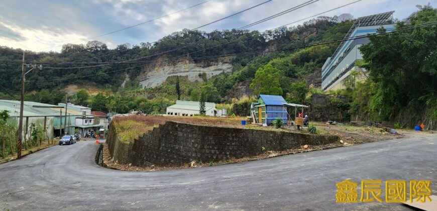 A7700 售~三峽成福科技工業園區土地