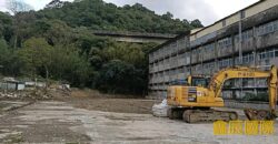 A7705 售~汐止工業地