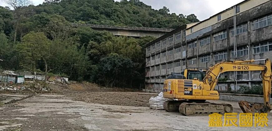 A7705 售~汐止工業地