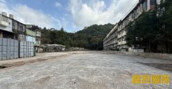 A7705 售~汐止工業地