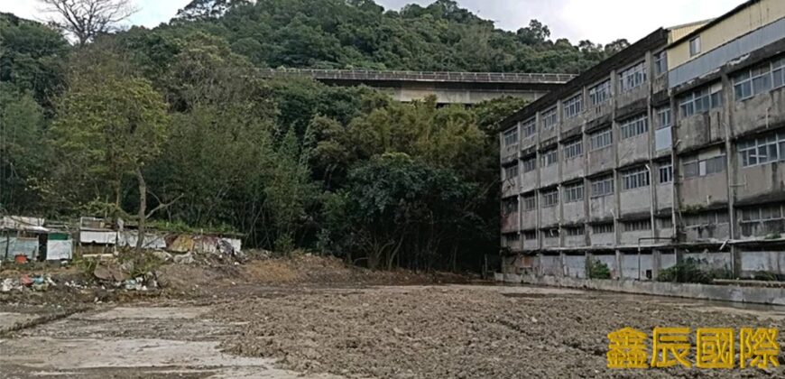 A7705 售~汐止工業地