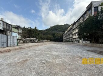 A7705 售~汐止工業地