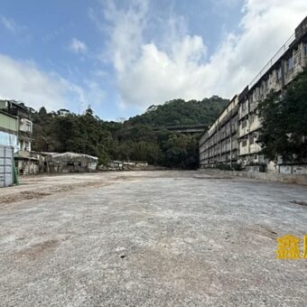 A7705 售~汐止工業地