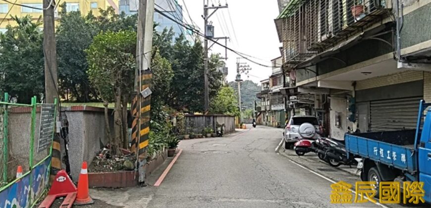 A7705 售~汐止工業地