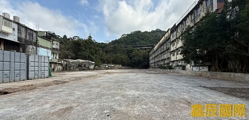 A7705 售~汐止工業地