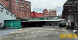 A7717 售~土城丁種建築用地