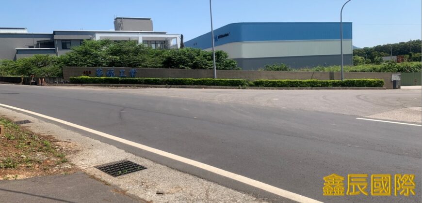 A7718 售~林口工業地