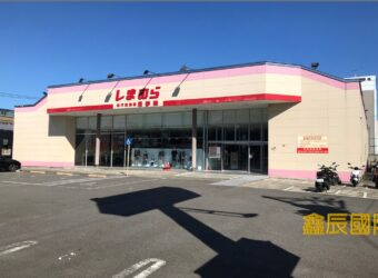 A7722 售~八德收租店地