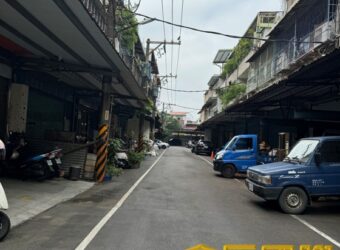 A7733 售~樹林稀有低總價透天廠