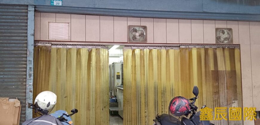 A7739 售~中和員山路透天廠