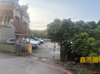 A7757 售~汐科站工業地