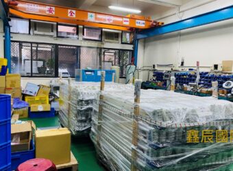 A7758 售~新北產業園區標準廠辦