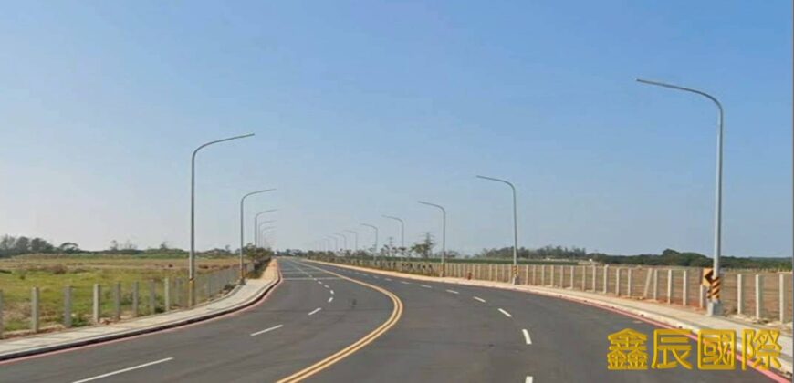 A7763 售~林口國際AI智慧園區