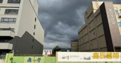 A7766 售~三峽工業地