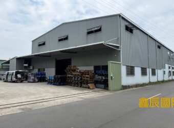 A7777 售~鶯歌捷運環保廠房