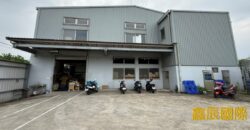 A7777 售~鶯歌捷運環保廠房