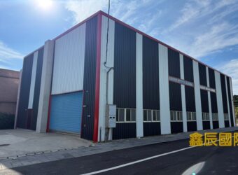 A7780 售~交通用地合法廠房