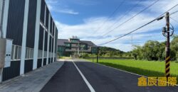 A7780 售~交通用地合法廠房