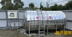 A7783 售~大溪合法資源回收場