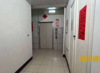 A7793 售~化成收租套房