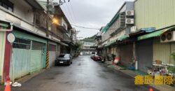 A7804 售~鶯歌八德路乙工