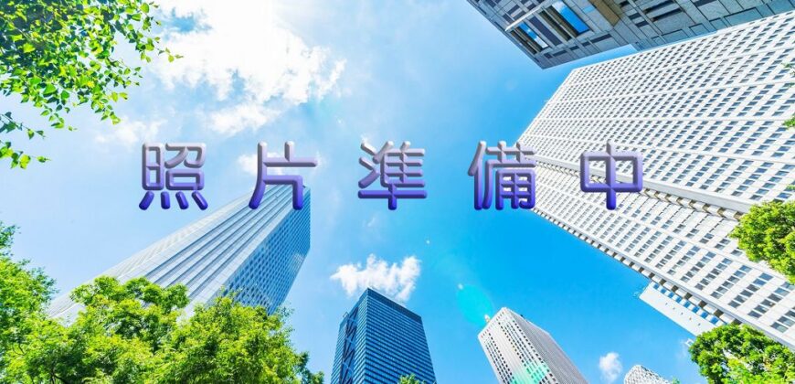 A7540 售~土城商業區土地