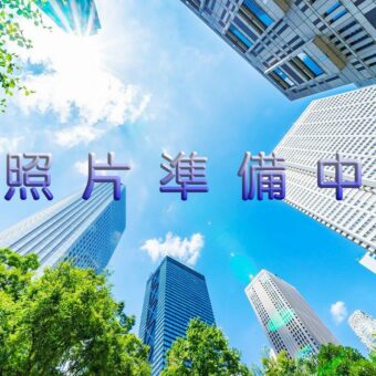 A7724 售~中和邊間透天廠