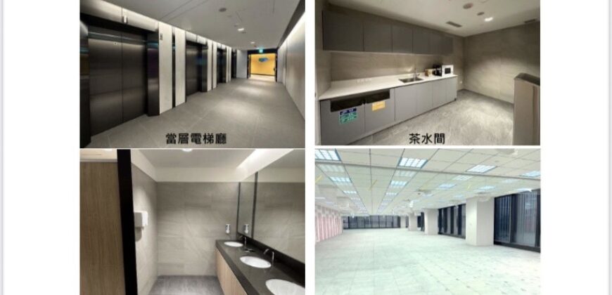 B06889 租~南港辦公園區商辦